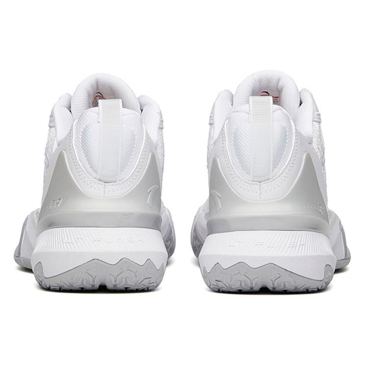 Anta Quick Decision Shock Absorption Slip Resistant Durable Low Top Basketball Shoes Men sneaker Silver 112141605-10