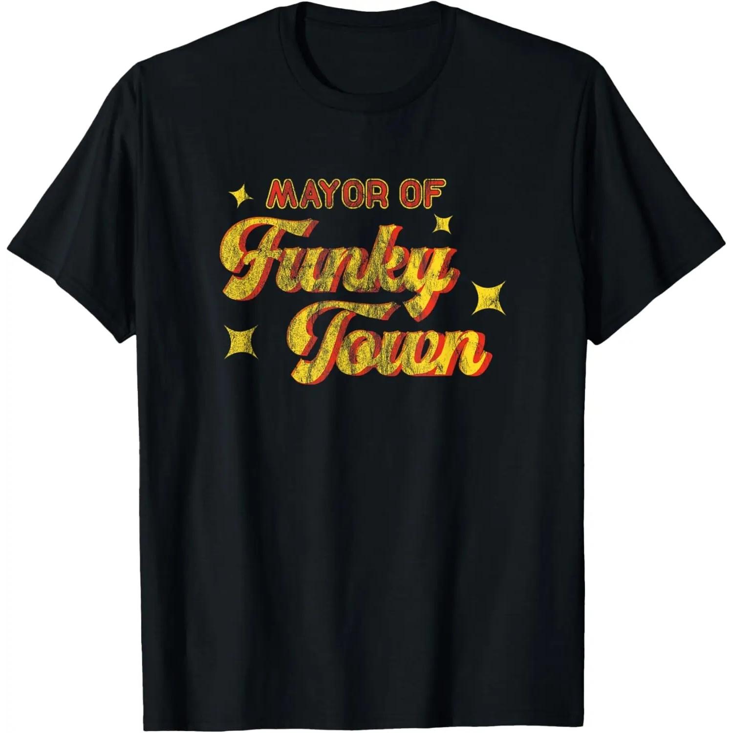 Mayor of Funky Town 1970s Disco Funk 70s Retro Funk T-Shirt S чёрный