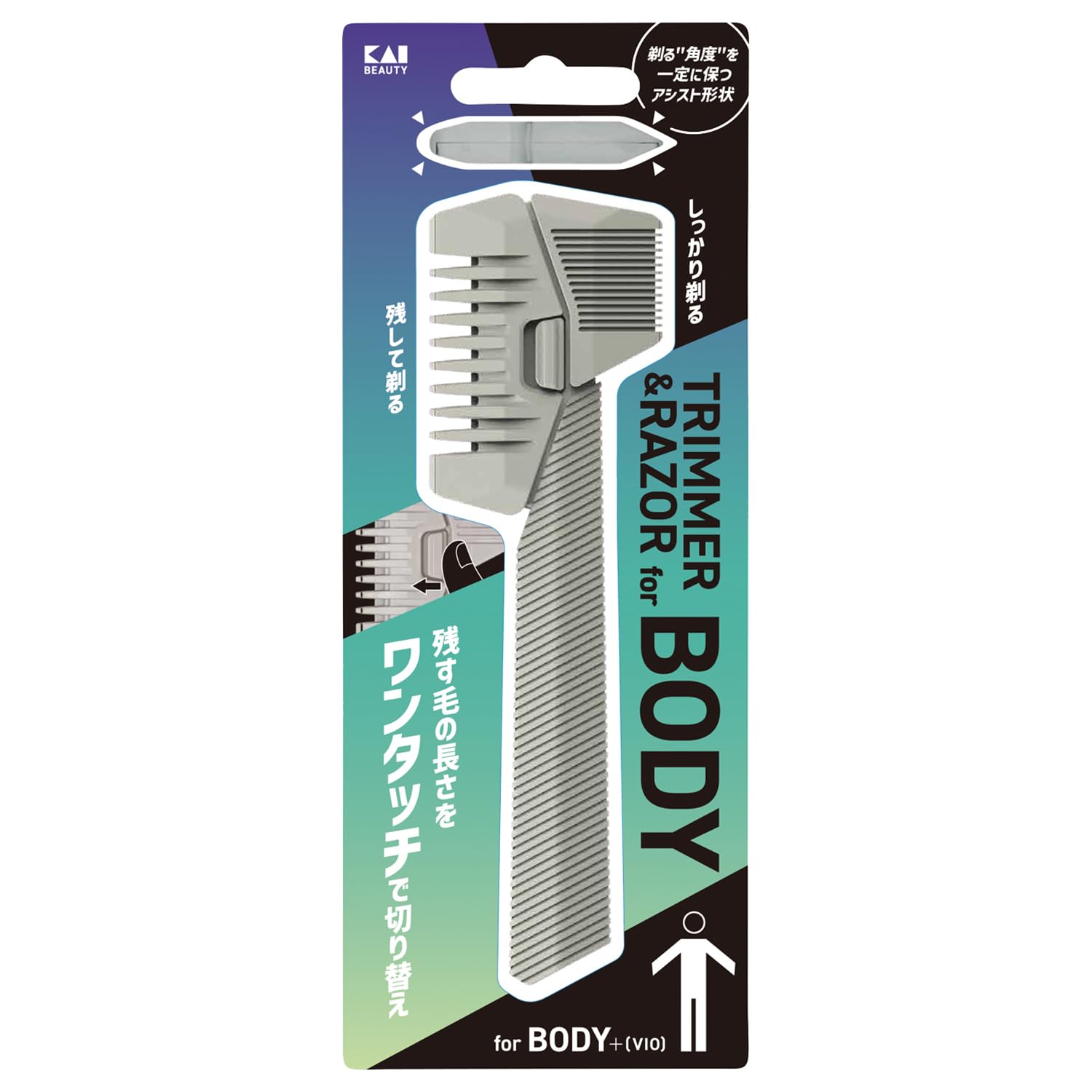 Kai Corporation Body Hair Trimmer Razor Hair Removal Trimmer for Men & - (GA0151)