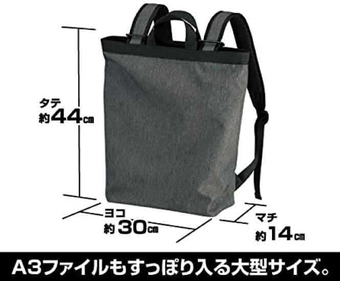 Cospa Ultraman Trigger GUTS S Size ELECT 2Way Backpack HEATHER CHARCOAL H44 X W30 X D14cm Approx.