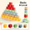 Pure Color Magnetic Building Blocks for Kids' Intellectual Development - Fun Geometric Construction & Parent-Child Interaction Learning Toys