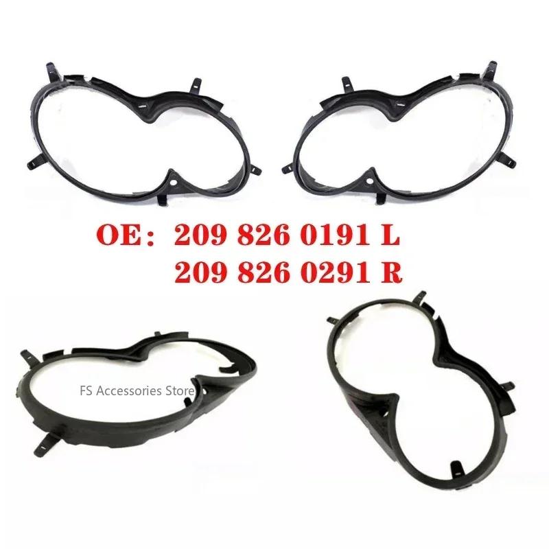 VFOSQ1 Left Right Headlight Sealing Strip Gasket Waterproof Strip Car Parts For Mercedes-Benz W209 CLK200 CLK320 CLK350 2Door 2003-2009