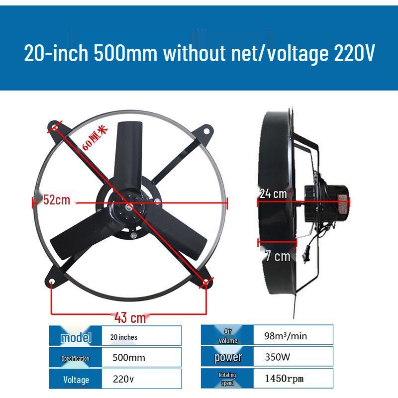 24-Inch High-Power Industrial Kitchen Exhaust Fan