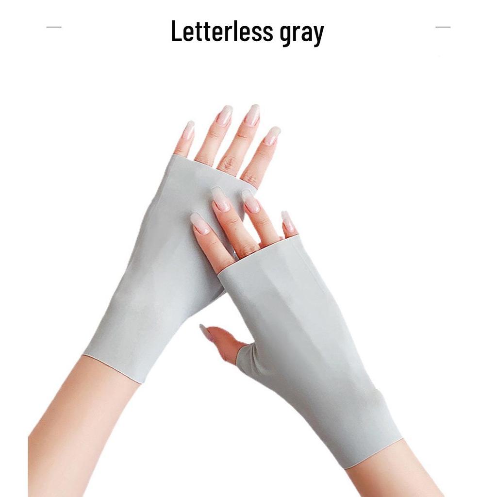 UV Protective Fingerless Manicure Gloves for Nail Curing