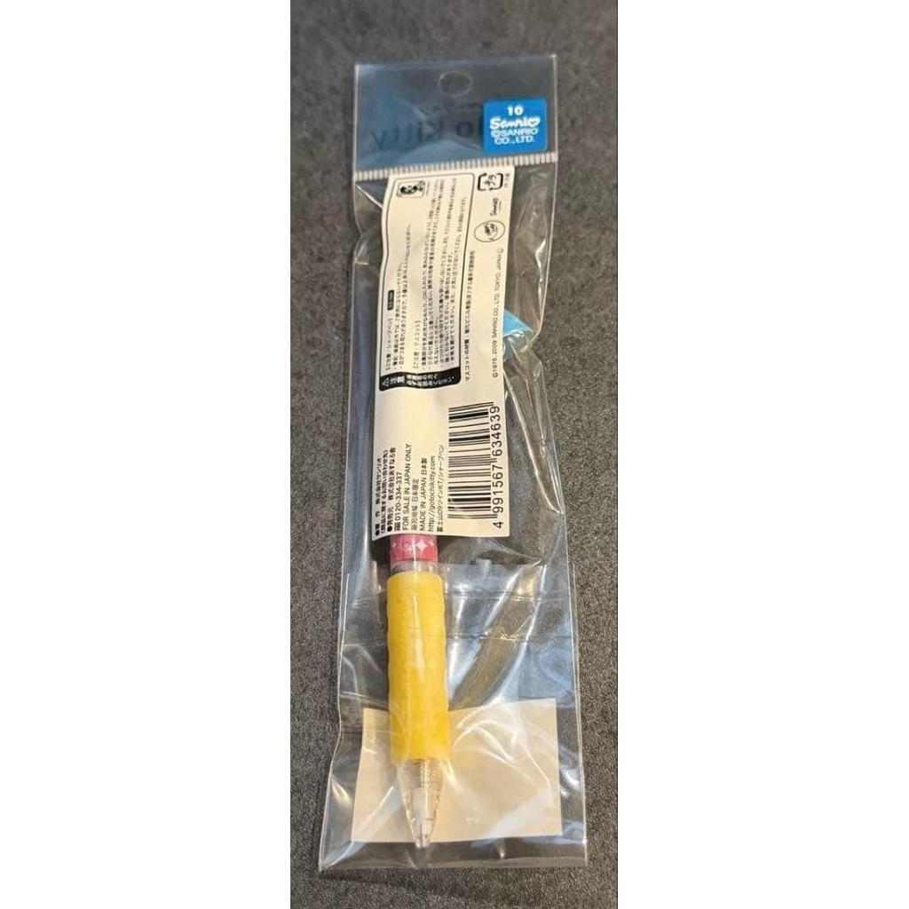 Used Limited Edition Hello Kitty Mechanical Pencil, Japan Exclusive, Mt. Fuji Design, Unopened, Unused, Rare Item