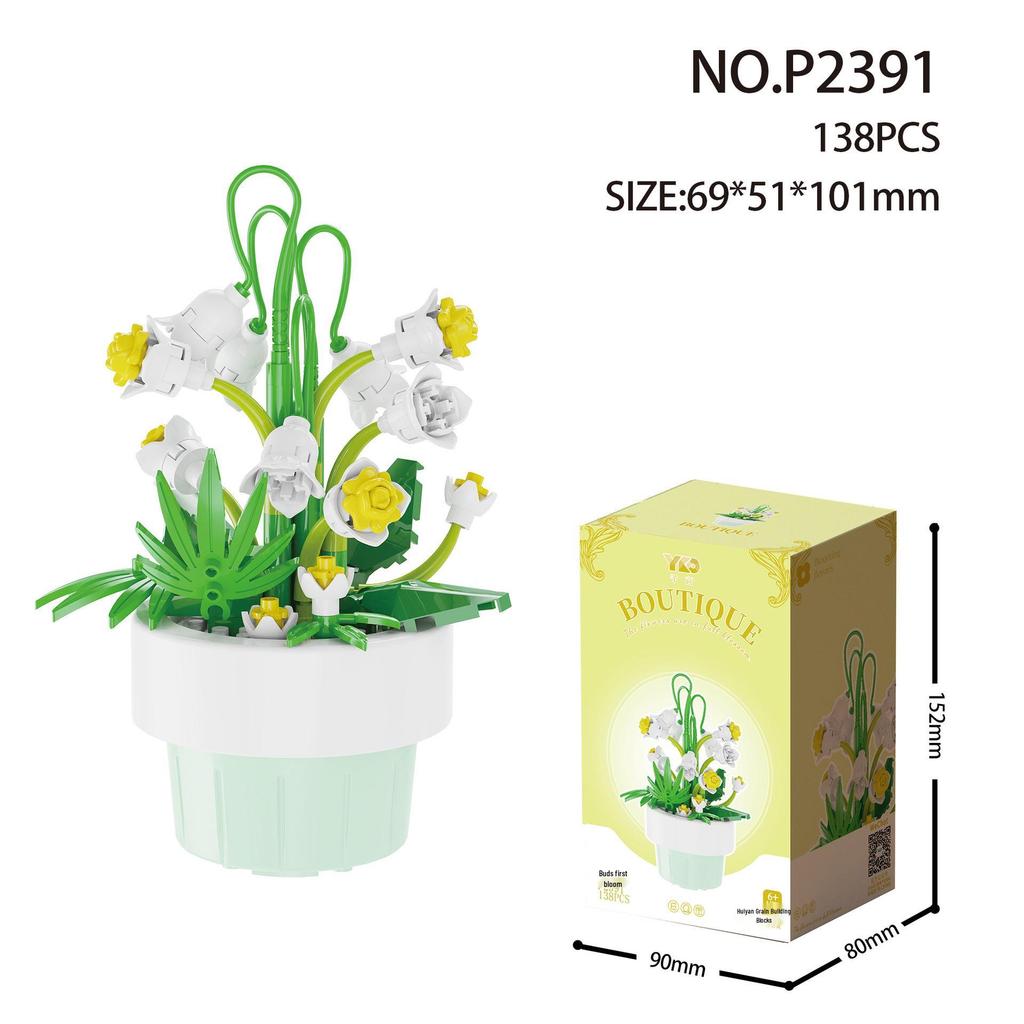 Potted Plant Building Block Toys: Succulent & Preserved Flower LEGO-Compatible Ornaments for Christmas