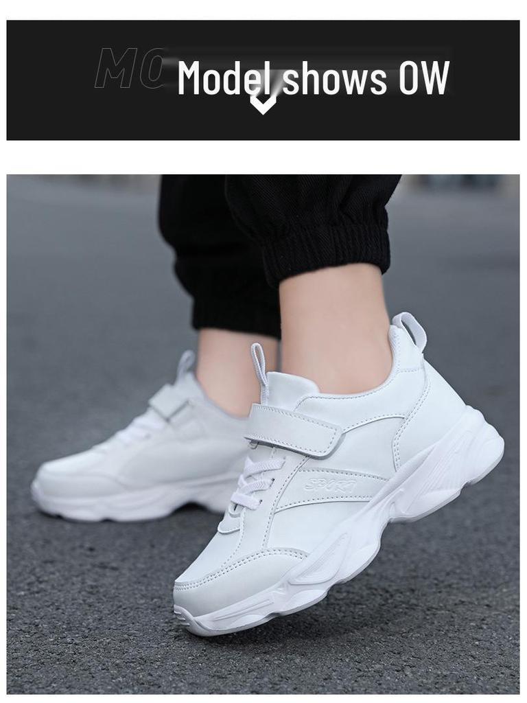 2025 Spring Kids Solid Color Soft Sole White Leather Sports Shoes