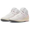 Jordan 2 Retro Soft Pink Women's FB2372-100