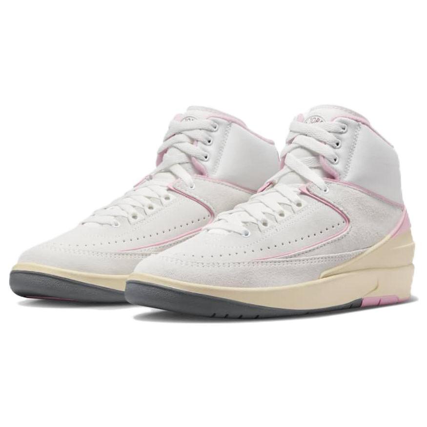 Jordan 2 Retro Soft Pink Women's FB2372-100