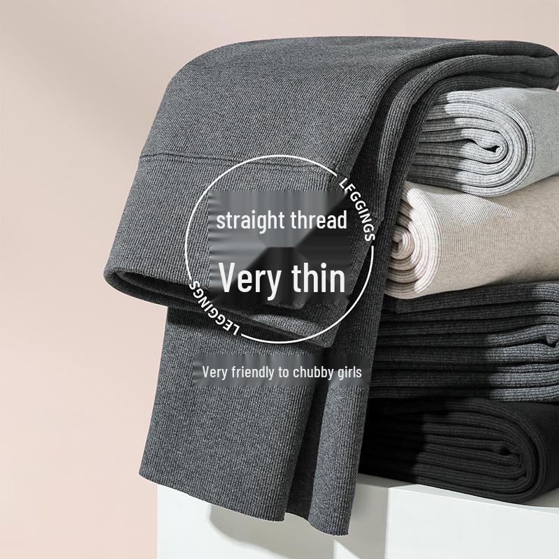 2025 Women's Plus Size Fleece-Lined High-Waist Leggings - Extra Thick & Warm, Outerwear for 200 Jin, Extra Large