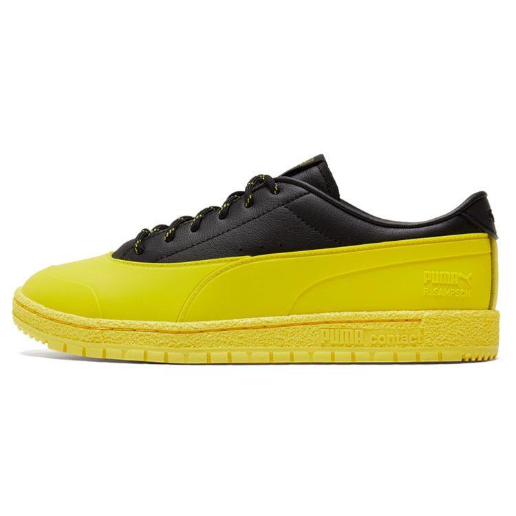 PUMA Maison Kitsune X Ralph Sampson