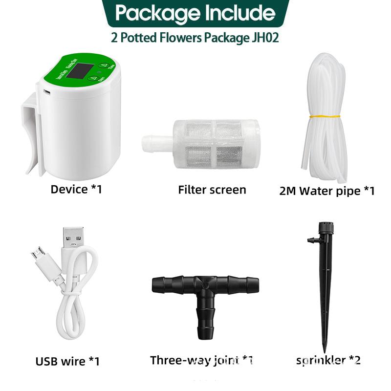 Rechargeable Battery