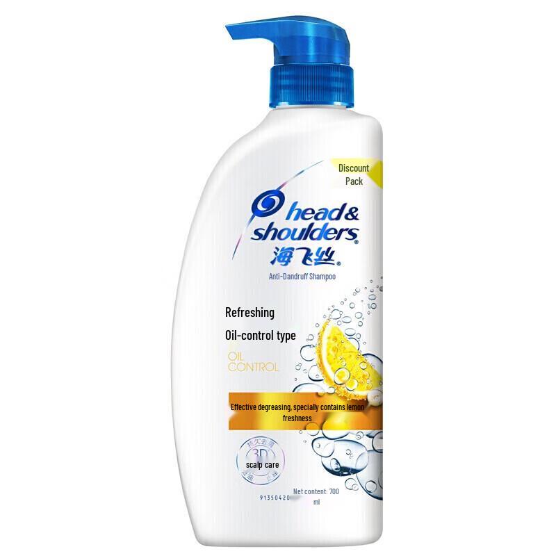 

Head & Shoulders Anti-Dandruff Refreshing Oil Control Shampoo