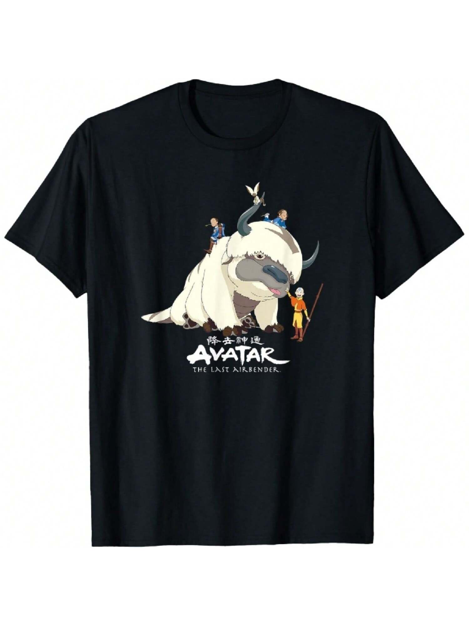 Team Group Shot Distressed T-Shirt S