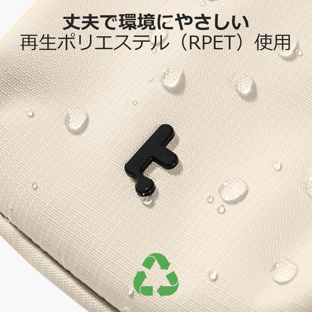 Tomtoc Lightweight Shoulder Bag with Smartphone Sling Mini Shoulder Belt Wallet Shoulder Beige Pouch, Bag, Bag, Anti-Skimming, Water-Repellent, Pouch,