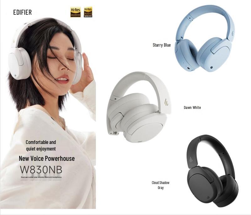 

Edifier W830NB Active Noise Cancelling Bluetooth Headphones