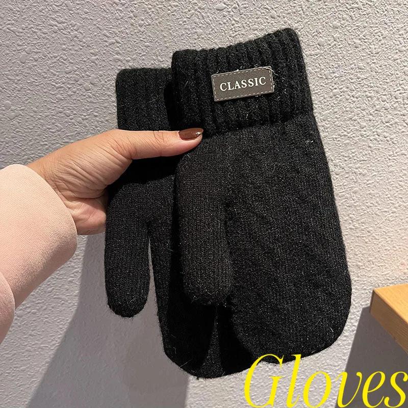 Korean Fashion Men Winter Gloves Thickened Fleece Lined Thermal Cold Proof Trendy Gift for Students Wool Fingertip Coverage