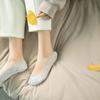 Ladies' Summer Seamless Lace Silicone Anti Slip Shallow Mouth Invisible Boat Socks