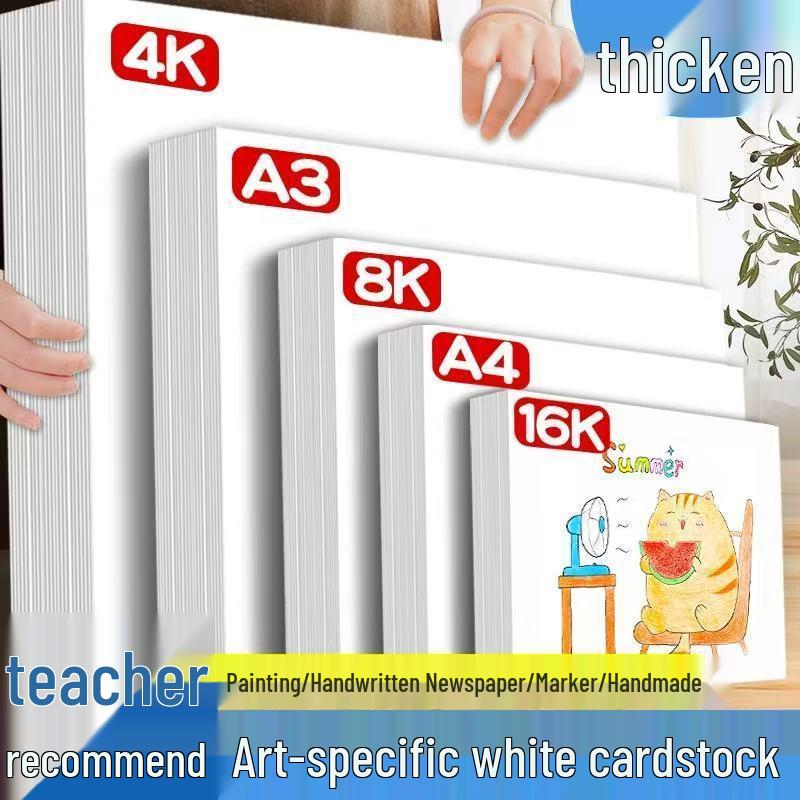 

Голландський білий жорсткий картон: Спеціальний папір A4 та A3 для рукописних газет та для малювання 4k та використання маркерами Medium 180gsm A4 [50 sheets]