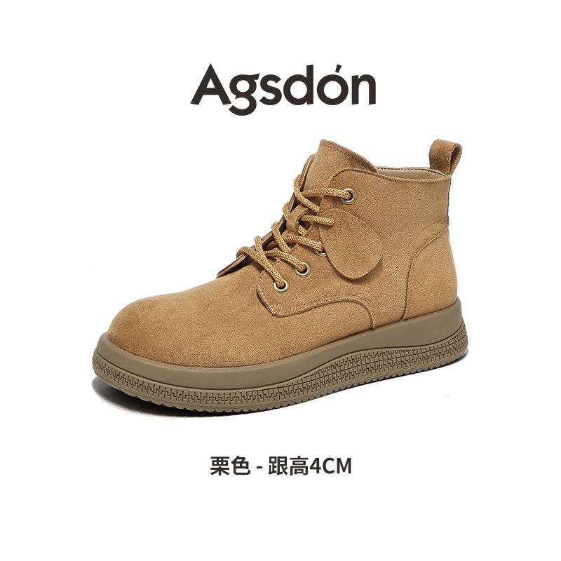 Augustine Brown Martin Boots Women's 2025 New Autumn Platform British Style Big Yellow Boots Medium Tube Lace-up Short Boots