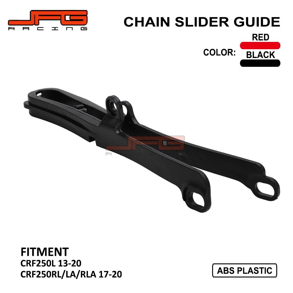 

Резиновая защита цепи и направляющая для внедорожного мотоцикла CRF250L/RL/LA/RLA красный