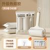 Hair sticker roller bed can be torn and replaced, roll paper roller brush sticks cat hair, household clothes hair cleaning