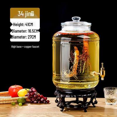 ZISIZ Sealed Glass Fermentation Jar