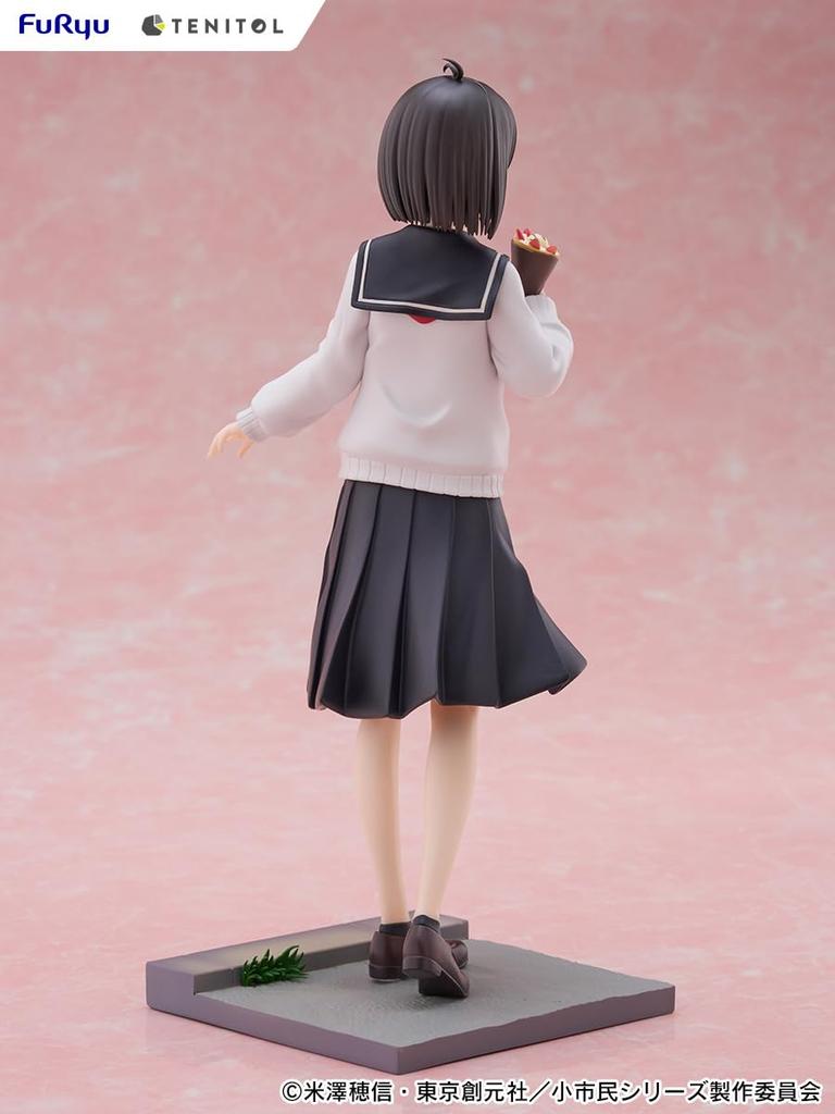 Furyu Petty Citizen Series TENITOL Yuki Osanai, approximately 190mm tall, non-scale, pre-painted, ATBC-PVC figure, AMU-TNL0125