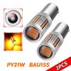 Supber Bright 66SMD 7507 PY21W BAU15S 1156 P21W BA15S T20 7440 WY21W LED Bulb Amber Yellow Turn Signal Light Canbus Error Free