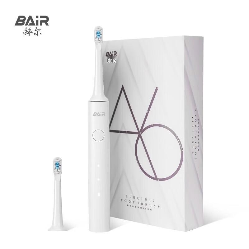 

BAIR A6 Sonic Electric Toothbrush CN plug (adapter included)