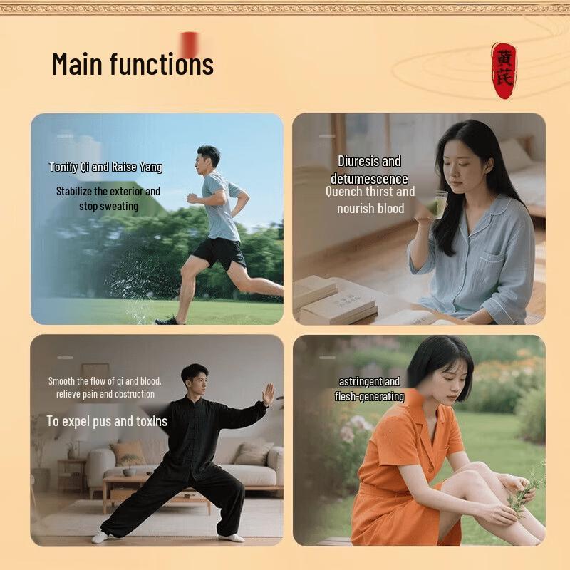 Tong Ren Tang Astragalus Root Slices for Wellness