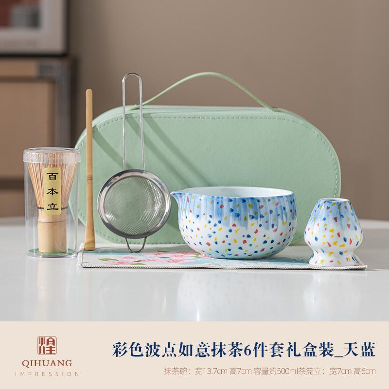 6-piece Matcha Set, Tea Accessories, Japanese-style Tea Ware, Matcha Bowl, Ceramic, Matcha Whisk, Tea Ceremony, Gift