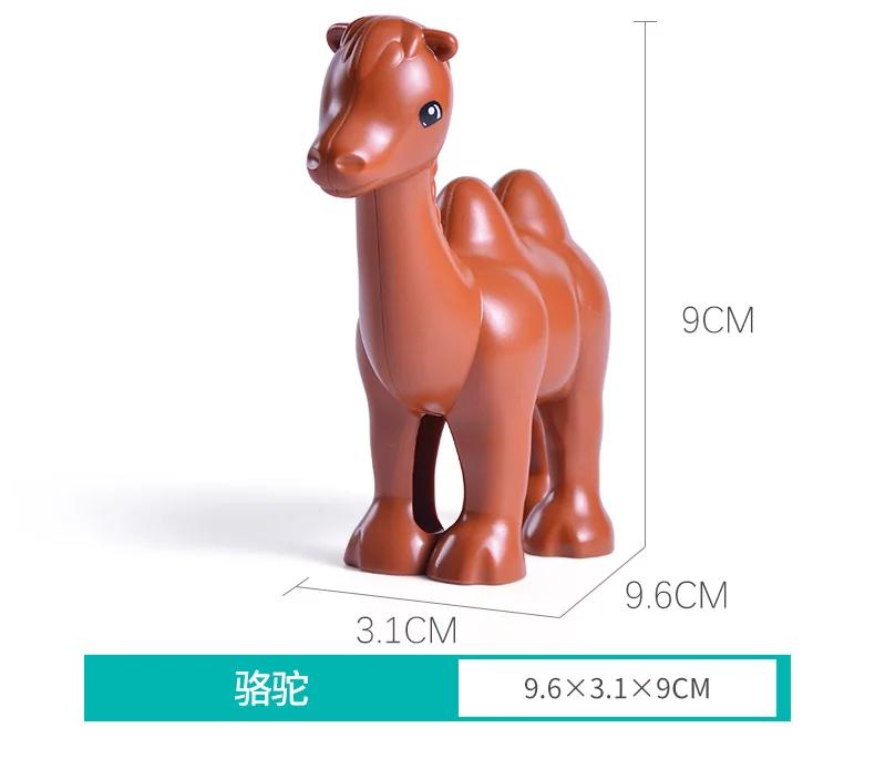 Large Building Block Set Zoo Animal Dinosaur Marine Creature Scale Modeling Horse Dog Cat Fish Compatible with Duplo Block Bricks