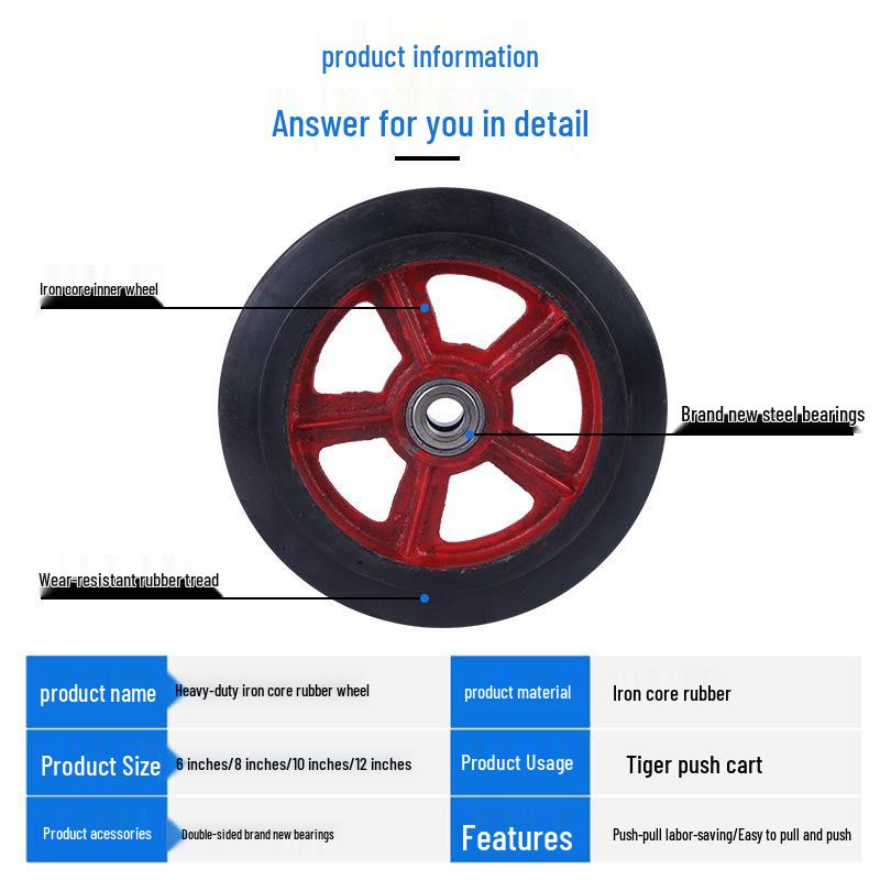 Tiger 10" & 12" Tyst Kraftig Gummibromsad Hjul för Syreflaskvagnar