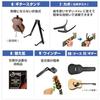 Acoustic Guitar Beginner Set YAMAHA FG820 SB Yamaha Acoustic Guitar Introduction 11 Piece Sunset ...