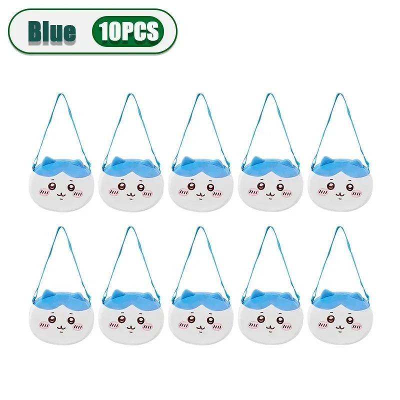 1-10Pcs Cute Crossbody Bag Small Eight Jiyi Cute Japanese Student Jk Lolita Big Head Bag Children'S Good Friend Gift