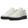 Nike Pachet Air Force 1 Low Sustainable Canvas - Sea Glass Bărbați Tenisi Verde Negru Chlorophyll FJ4160-002