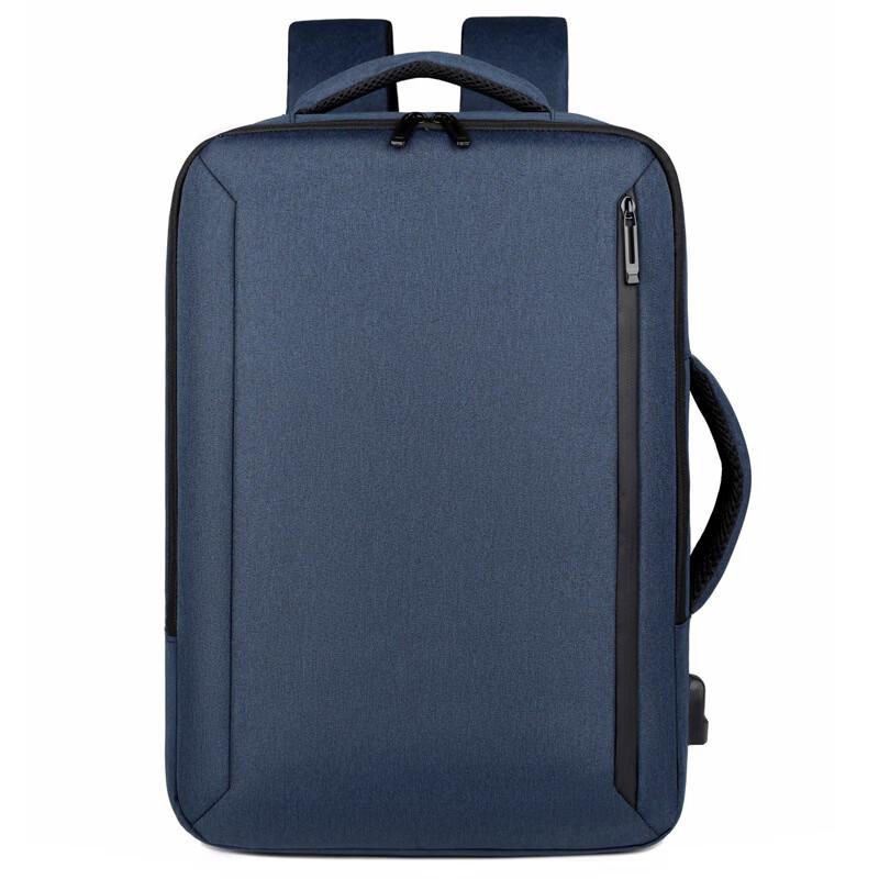 Men's Business Laptop Backpack