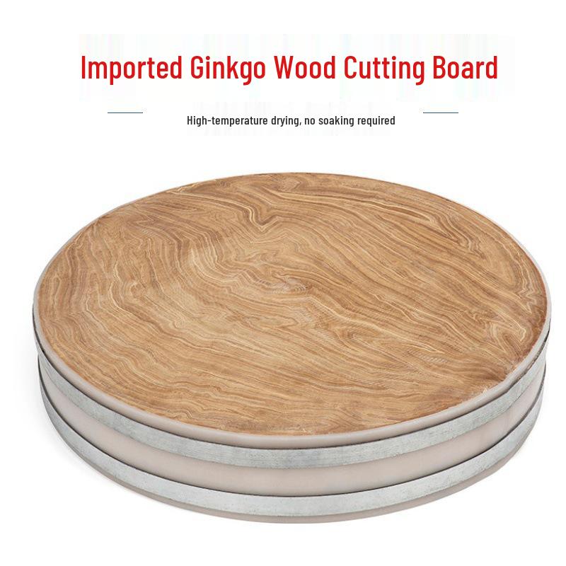 

Разделочная доска из дерева гинкго, устойчивая к плесени, утолщенная для готовой пищи, коммерческий разделочный блок, бесплатная доставка 37cm Diameter, 7cm Thick