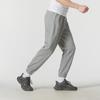 Lanbu Unisex Knit Long Pants L26387-06
