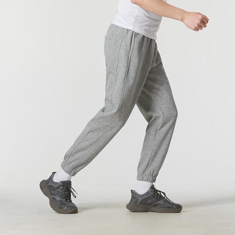 Lanbu Unisex Knit Long Pants L26387-06
