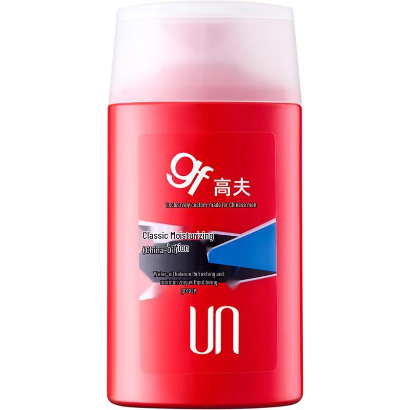 

GF Men s Hydrating Skincare