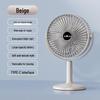 Adjustable Height Remote Control Floor Fan