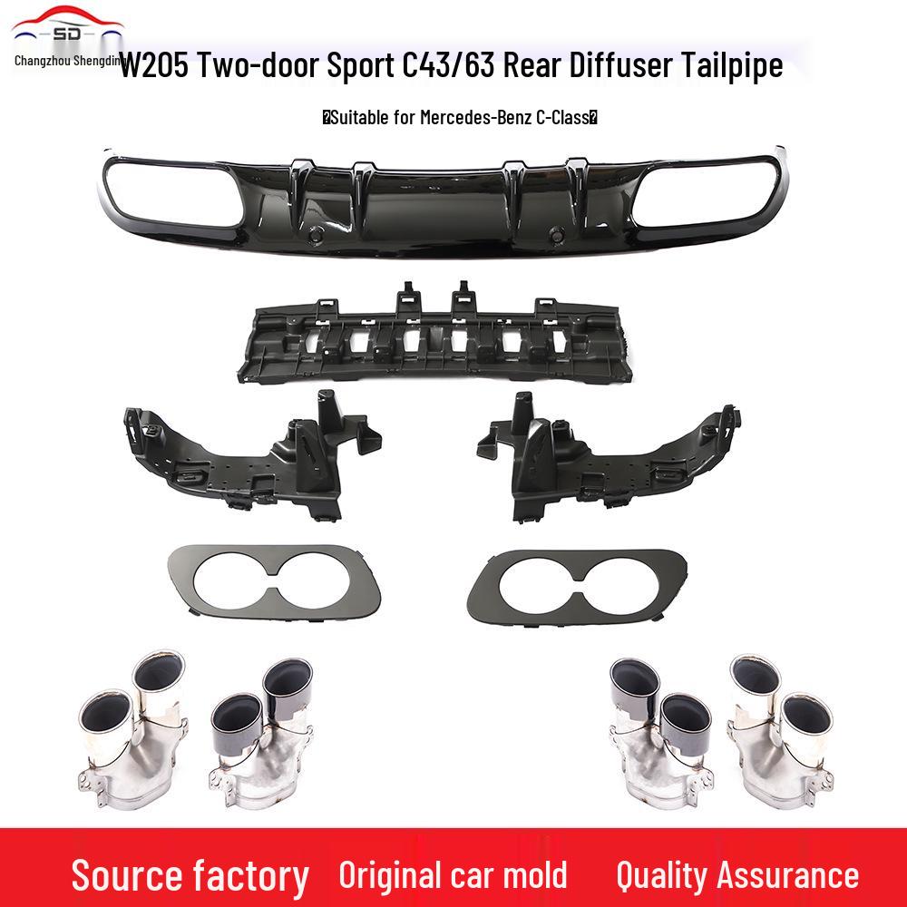 Mercedes C-Class W205 Coupe (2019+) C43/C63 Sport Rear Diffuser Tailpipes