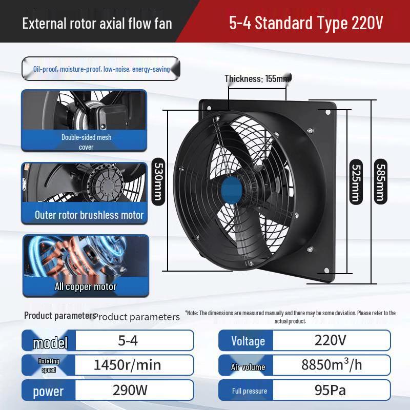Jinglian DC Brushless Square Exhaust Fan CN plug (adapter included)