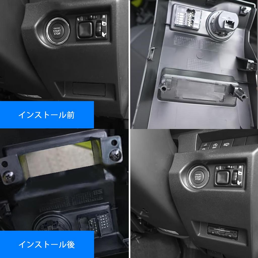 OTORAM compatible Nissan/Mitsubishi ETC mounting attachment [Extrail/Serena/Kix/Sakura/eK Cross and other