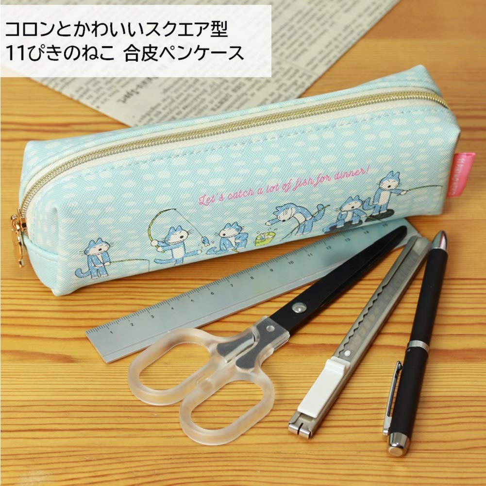 Gakken Staful 11 Cats Pencil Case Pen Pouch Fishing H15059