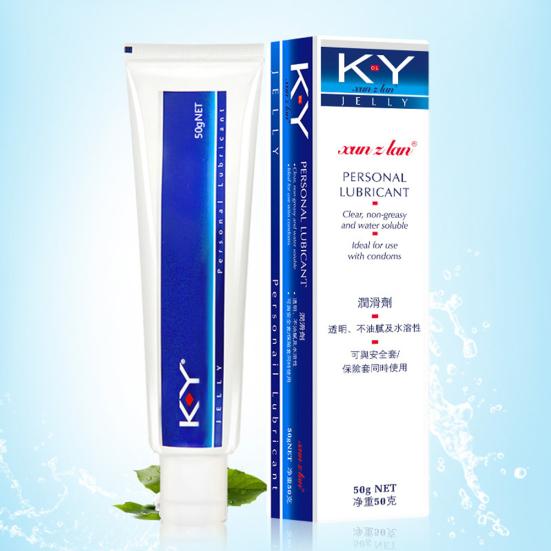 50g Vagina Anal Body Lubricant Water-based Excited Lube Oil Couple Sex Product