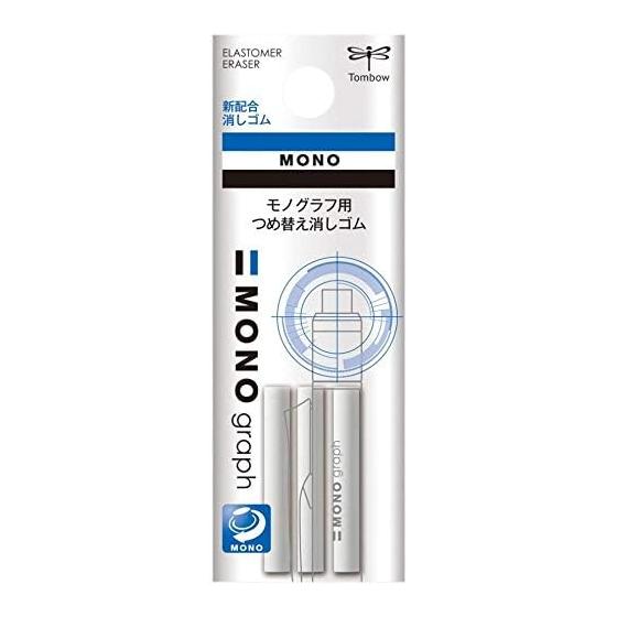 Сменный ластик для карандаша Tombow Monograph, белый ER-MG [набор из 4 шт.]