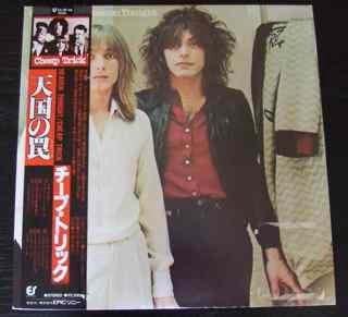 

LP Record - Heaven Tonight 253P45 EPIC 1978 Japan Rock
